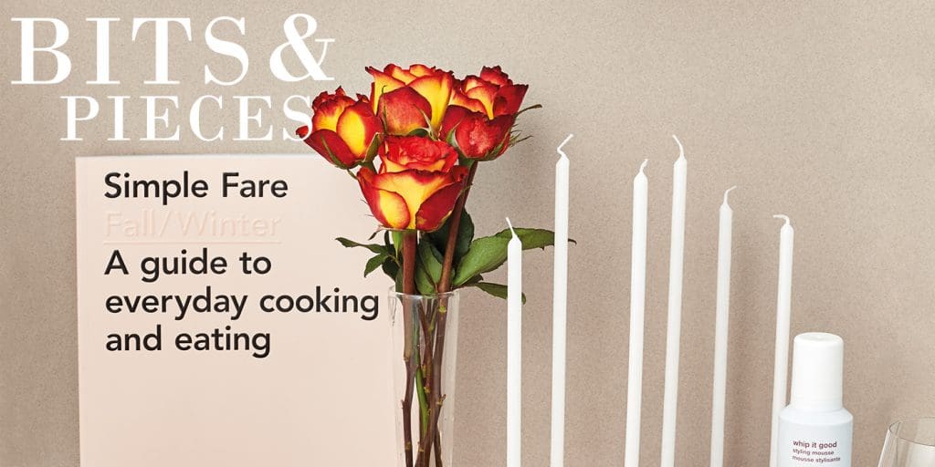 Everything You Need For Date Night