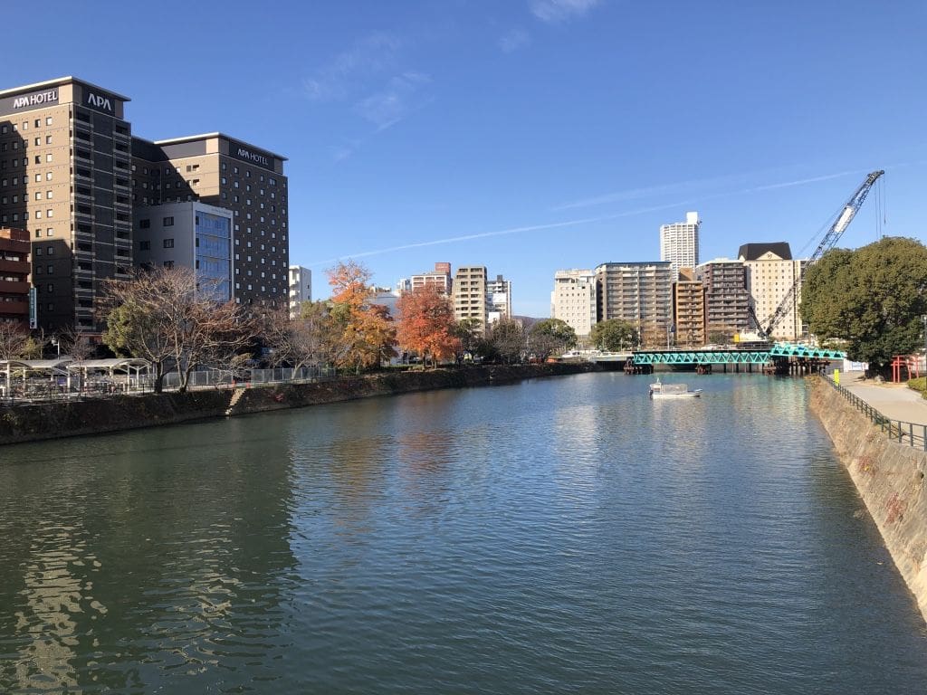 The Unique Experience of Hiroshima