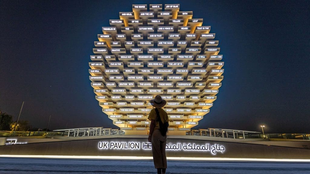 To Build: The Poem Pavilion